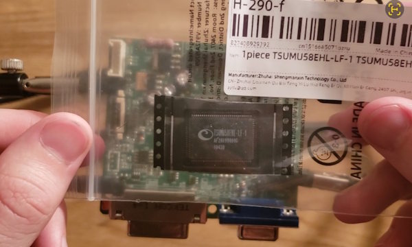 IC replacement process